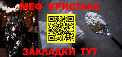гашиш Ливны