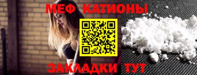 гашиш Ливны
