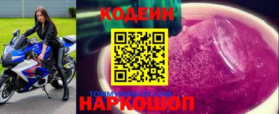 гашиш Ливны