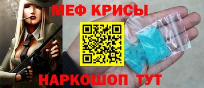 гашиш Ливны