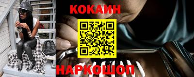 а пвп мука Лесосибирск