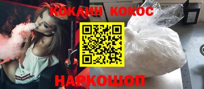 гашиш Ливны
