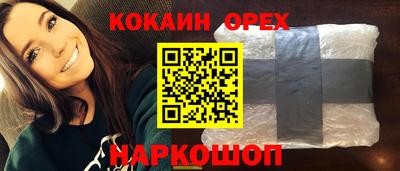 гашиш Ливны