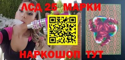 а пвп мука Лесосибирск