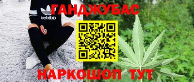 а пвп мука Лесосибирск