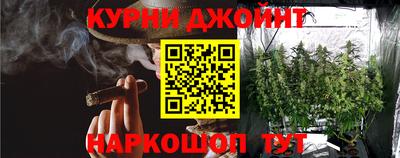 гашиш Ливны