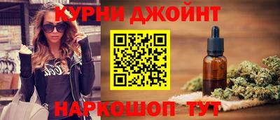 а пвп мука Лесосибирск