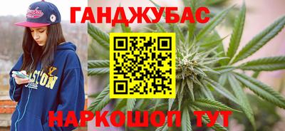 а пвп мука Лесосибирск