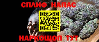 кристаллы Ликино-Дулёво