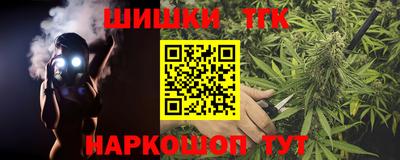 кристаллы Ликино-Дулёво