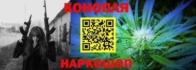а пвп мука Лесосибирск