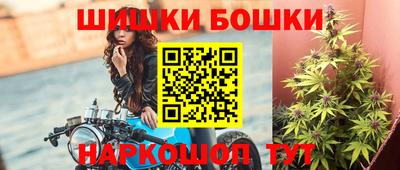 гашиш Ливны