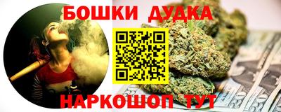 а пвп мука Лесосибирск