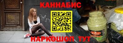 кристаллы Ликино-Дулёво