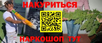 а пвп мука Лесосибирск