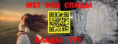 кристаллы Ликино-Дулёво