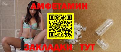а пвп мука Лесосибирск