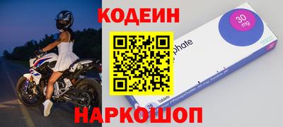 кристаллы Ликино-Дулёво