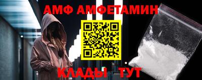 гашиш Ливны