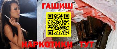 а пвп мука Лесосибирск