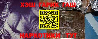 кристаллы Ликино-Дулёво