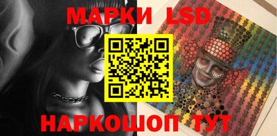 кристаллы Ликино-Дулёво
