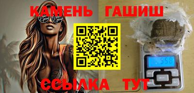 а пвп мука Лесосибирск