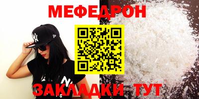гашиш Ливны