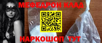 гашиш Ливны