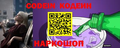 гашиш Ливны