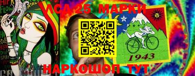 а пвп мука Лесосибирск