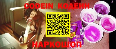 гашиш Ливны