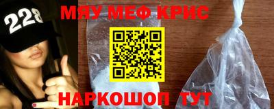 гашиш Ливны